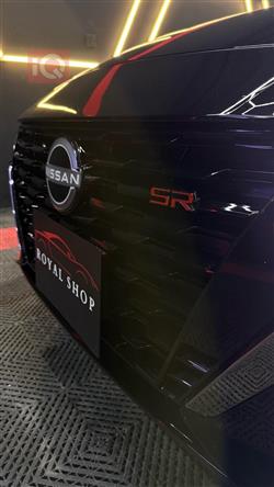 نيسان ألتيما